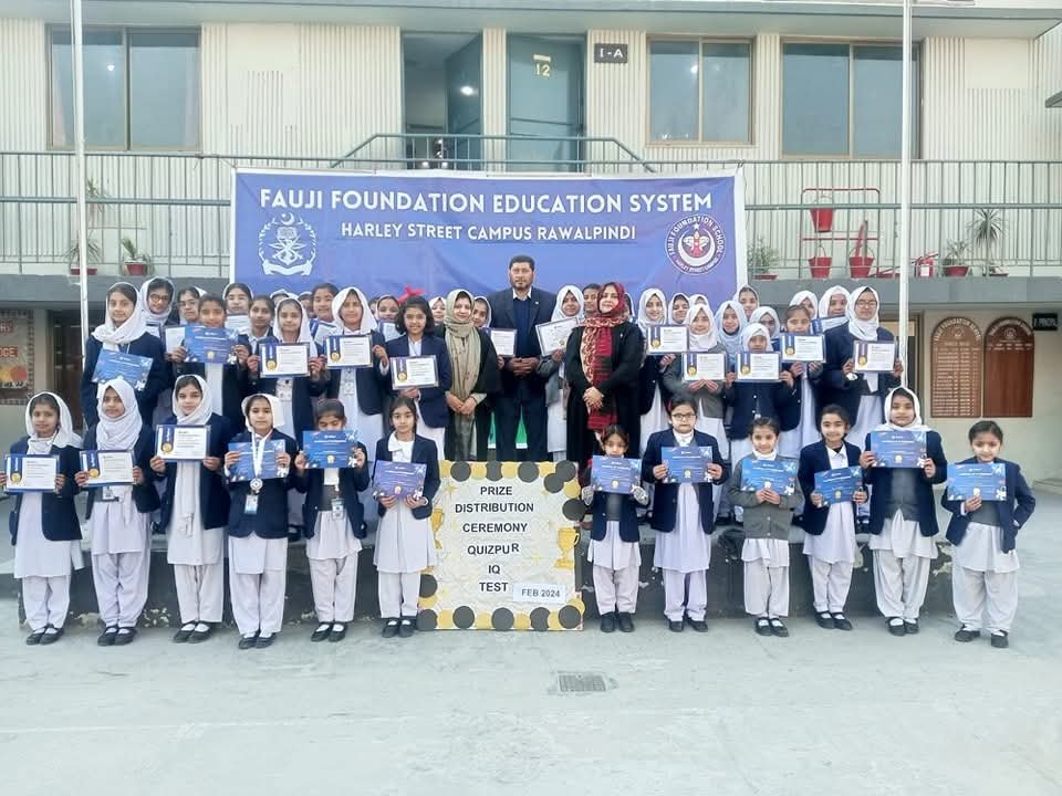 Fauji Foundation Education System prize ceremony